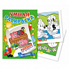 фото Раскраски Формат А4 с цветным фоном