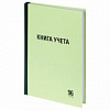 фото Книга учета 96 л., линия, твердая, типографский блок, А4 200х290 мм, STAFF