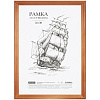 фото Рамка деревянная 21*30см, OfficeSpace, ЭКОНОМ, красное дерево