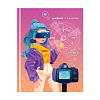 фото Дневник 1-11 кл. 40л. (твердый) ArtSpace "Virtual diva", матовая ламинация, выб. лак