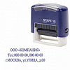 фото Штамп самонаборный 3-строчный STAFF, оттиск 38х14 мм, "Printer 8051", КАССА В КОМПЛЕКТЕ