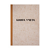 фото Книга учета OfficeSpace, А4, 128л., клетка, 200*290мм, твердая обложка "крафт", блок типографский